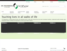 Tablet Screenshot of eng.ctcgroupltd.com