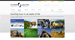 Desktop Screenshot of ctcgroupltd.com